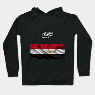 I am From Egypt Hoodie